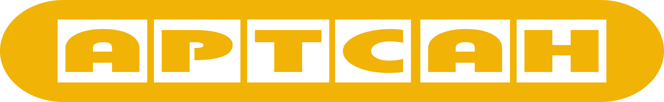 Логотип АртСан